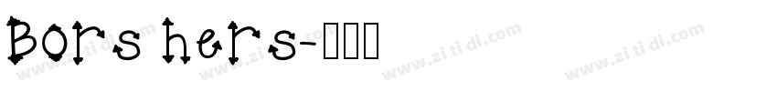 Bors hers字体转换